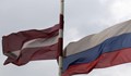 Латвия затвори границата с Русия