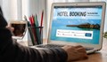 От Гърция предупредиха за фалшиви сайтове за резервации за почивки