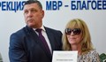 Жената, разкрила ало измамниците от Ветово, получи награда от полицията