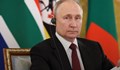 Владимир Путин проведе разговори с лидерите на Беларус, Узбекистан и Казахстан