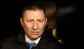 Борислав Сарафов проверява проверките на прокурорите
