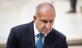 Румен Радев: Срамните записи на ПП пометоха миловидната им евроатлантическа фасада