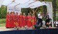 Фестивалът "Жива вода" в Каран Върбовка се отлага