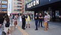 Нов протест блокира кино "Одеон"