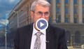 Христо Хинков: Няма да увеличаваме здравната вноска