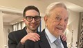 Джордж Сорос предава империята си на своя син Александър