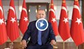Реджеп Ердоган: Векът на Турция ще се гради върху реформи