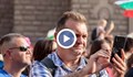 "БОЕЦ" излиза на протест пред парламента