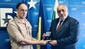 Бойко Борисов получи почетен знак на Министерството на отбраната на Украйна