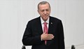 Реджеп Ердоган: Ще намалим инфлацията до едноцифрено число
