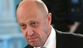 Евгений  Пригожин напуска Русия