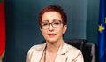 Заместник-главният прокурор Пламена Цветанова подаде оставка