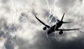 Какво се случва, ако мълния удари самолет?
