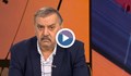 Тодор Кантарджиев: Има опасност от лептоспироза в районите, където са наводненията