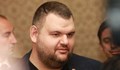 Делян Пеевски: Ще бъде избрана нова конституционна комисия