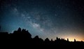 Астрономи наблюдаваха непознат досега начин, по който звездите умират