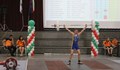 Започна шампионатът по вдигане на тежести в Русе