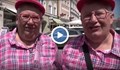 50 двойки близнаци си дадоха среща в Австрия