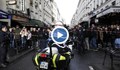 Полицай застреля 17-годишен шофьор край Париж