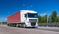 Забраниха движението на тежкотоварни камиони през прохода „Петрохан“