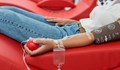 Днес отбелязваме Световния ден на кръводарителите