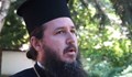 Патриарх Неофит ще има втори викараиен епископ