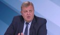 Красимир Каракачанов: Клякането пред плана „Макрон“ е национално предателство