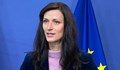 Мария Габриел: България има нужда от редовно евроатлантическо правителство