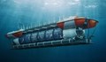 Туристическа подводница изчезна в Атлантическия океан