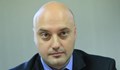 Министърът на правосъдието внася жалба срещу назначаването на Борислав Сарафов