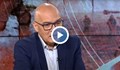 Тихомир Безлов: Взривовете в Карнобат трудно могат да се обяснят като случайност