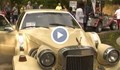 Кола, която досега не е показвана в България, се появи на ретро парада в Русе