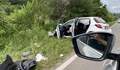 Тежка катастрофа на пътя София - Бургас