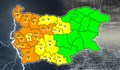 Оранжев и жълт код в половин България