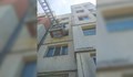 Мъж се барикадира в апартамента си в Айдемир и прогони полицаите