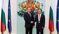 Президентът връчи орден "Мадарски конник" - първа степен на посланика на Южна Корея
