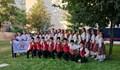 Концерт на ансамбъл „Зорница“