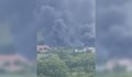 Голям пожар в софийското село Храбърско