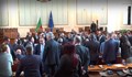Народното събрание счупи рекорда за брой наказани депутати