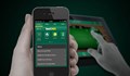 Бет365 казино - мобилното приложение и неговите възможности