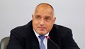 Иван Бакалов: Цялата държава е заложник на Бойко Борисов