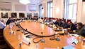 Депутатите приеха нови условия за номинации на шеф на БНБ