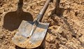 Жена уби мъжа си с лопата в Благоевградско