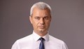 Костадин Костадинов: България удари зверско дъно в историята си!