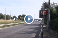 Сложиха система за скорост на булевард „България“