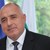 Бойко Борисов получи честитки за рожден ден Бойко Борисов получи честитки за рожден ден