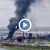 Взрив в румънска рафинерия на брега на Черно море