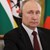Владимир Путин проведе разговори с лидерите на Беларус, Узбекистан и Казахстан