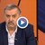 Тодор Кантарджиев: Има опасност от лептоспироза в районите, където са наводненията