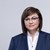 Корнелия Нинова: Служебният кабинет е харчил пари от Сребърния фонд